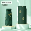 The new Hengdun heart-shaped gold-embossed 50% discount pocket umbrella, mini portable sun umbrella, with built-in black rubber full shading and UV protection for women, has a frosted square handle and comes with a solid color Hema Caron sun umbrella for storage Specification image